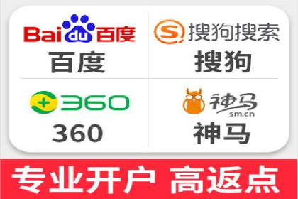 今日头条信息流广告的转化率提升方法——从实际案例中学习