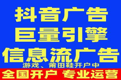 案例分享：如何利用百度信息流广告实现转化